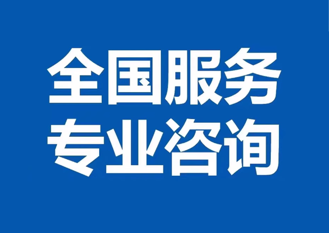 怀安封存公积金代提