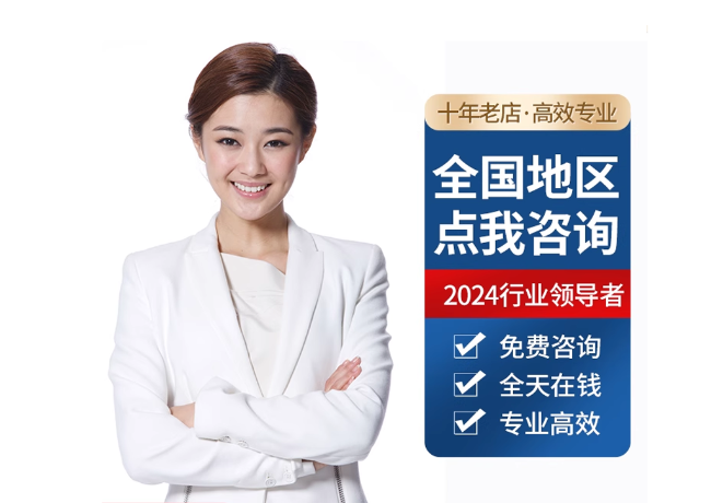 怀安离职公积金代提