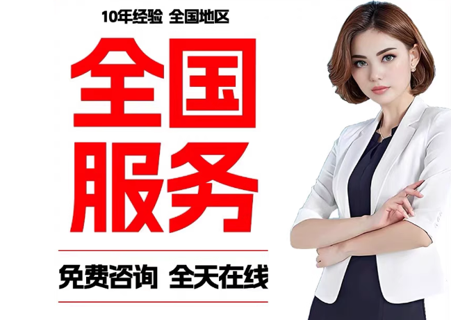 怀安在职公积金代提